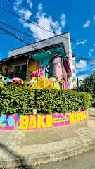 Photos of Baku laureles Hostel