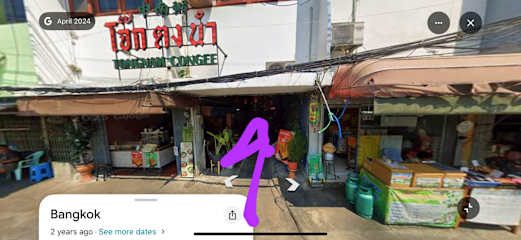 Photos of WannaB Hostel