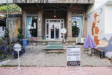 Bali Backpacker Inn & Hostelの写真