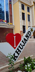Photos of Khujand Star Hotel