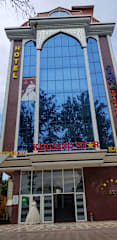 Photos of Khujand Star Hotel