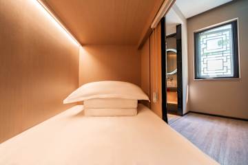 Photos of Zunjing Boutique Hotel Nanjing Confucius Temple
