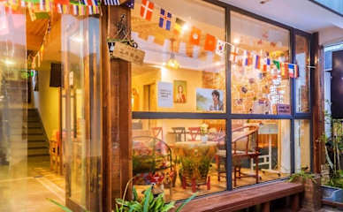 Hangzhou Citynest Music B&B의 사진