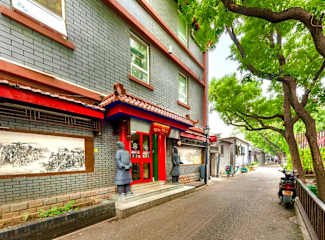 Photos of Happy Dragon Alley Hostel