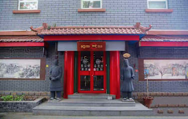 Photos of Happy Dragon Alley Hostel