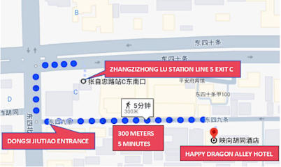 Photos of Happy Dragon Alley Hostel