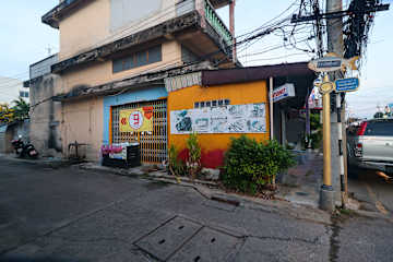Fotos de