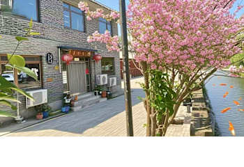 Fotos de Gathering Bliss Guesthouse Great Wall(JuXianJu)