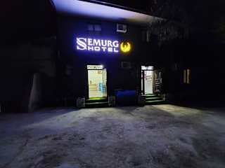Photos of Semurg Hotel