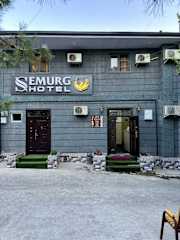 Photos of Semurg Hotel