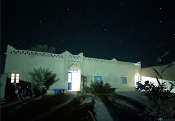 tesisinden Fotoğraflar