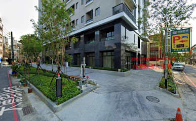 Photos of Blueprint Apartment Tainan
