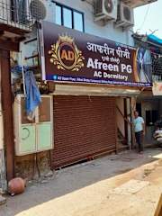 Afreen Hostel AC Dormitoryの写真