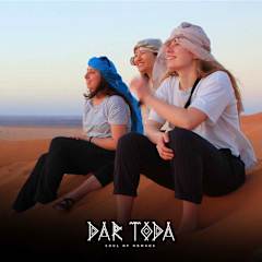 Fotos de Dar toda - Zagora guest house