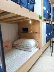 Fotos de Little Yuzu Youth Hostel