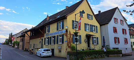 Kuckuck Hostel - Chill And Relax Outside Basel의 사진