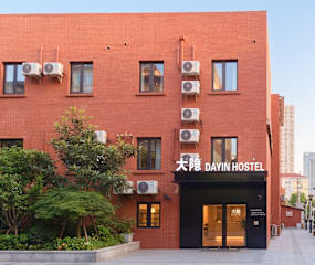 Fotos de Dayin Hostel-People's Square & Old Town