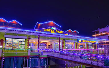 Fotos de Hotel Ojas