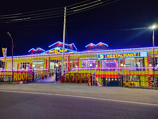 Fotos de Hotel Ojas