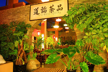 Fotos de Lanzhou DengFengLai