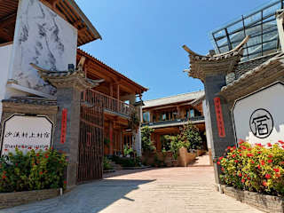 Photos of ShaXi Upstay
