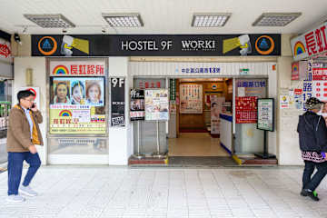 Fotos de Workinn at Taipei Main Station