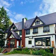 Photos of Hakuba Sea2Summit Hostel