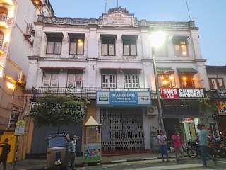 Photos of City View Hostel