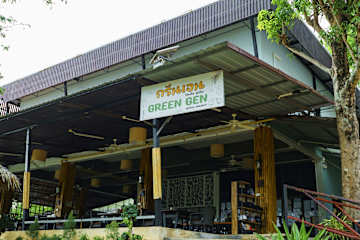 Green Gen Hotel Phuketの写真