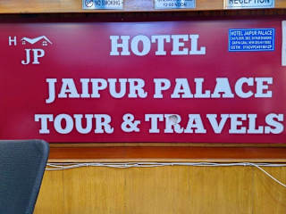 Photos of Hotel Jaipur Palace