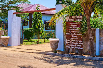 Photos of The Alkebulan Heritage Centre
