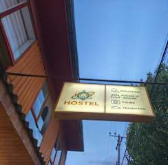Photos of WORLDS HOSTAL