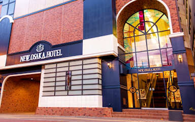 New Osaka Hotel의 사진