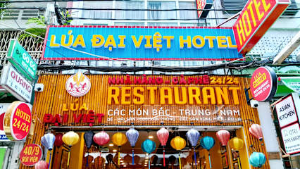 Photos of The Rice 40/9 Bui Vien Hotel