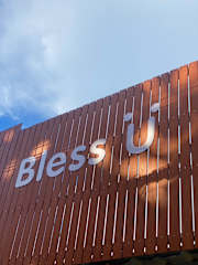 Bless you Hostel의 사진