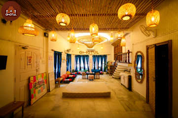 Photos of Ghotul Hostel & Homestay