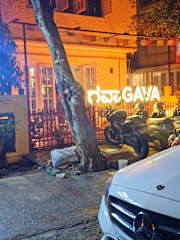 Photos of Gava