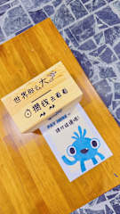 Economy Class Hostel의 사진