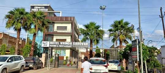 Fotos de Hotel Vrinda Sarovar