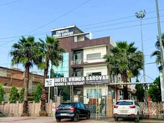 Fotos de Hotel Vrinda Sarovar