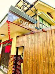 Photos of Guesthouse Kuku Kawagoe