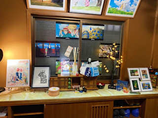 Photos of Guesthouse Kuku Kawagoe