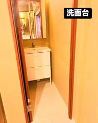 Photos of Guesthouse Kuku Kawagoe