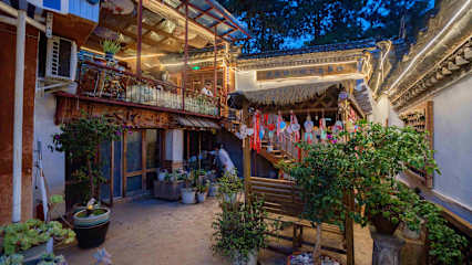 Photos of O'way Youth Hostel