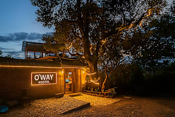 Photos of O'way Youth Hostel