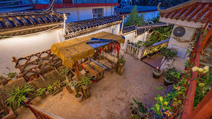 Photos of O'way Youth Hostel