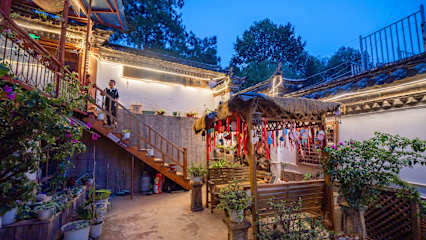 Photos of O'way Youth Hostel
