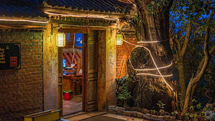 Photos of O'way Youth Hostel