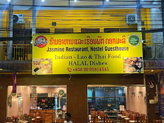 Photos of JASMINE Hostel and Guest house