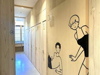 Photos of WGJ HOSTEL KYOTO